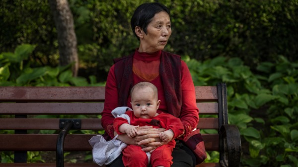 人口 老龄化 江苏 自然增长率 妇女