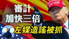 亚利桑那州好戏加速最精彩的留到最后(视频)