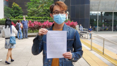 曾指合作得很好警方变脸指民阵非法组织(组图)