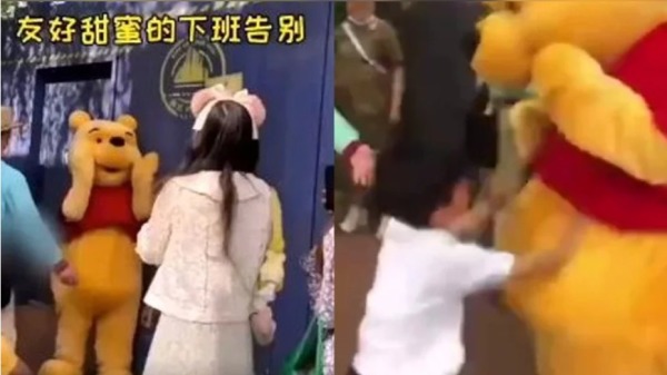 近日，上海迪士尼一男童追打维尼熊的视频在网络热传。官媒将维尼熊改“噗噗熊”引网络爆笑（图片来源:视频截图）