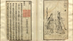 創下史上第一端午節必讀的屈原10大金句(圖)