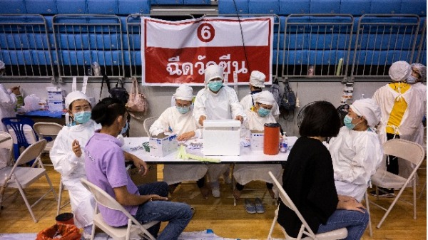 泰国疫苗接种点