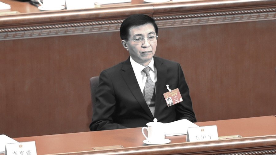2022年10月，中共中央政治局常委王滬寧出席二十大會議。（圖片來源：Getty Images）