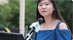 令中共肝膽俱裂98後女孩演講引共鳴(圖)