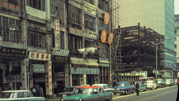 1965年的香港殖民地时期街景。