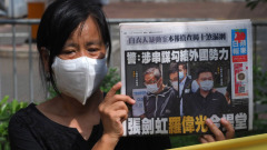 《苹果》拟停刊最后一份报纸周六出版(图)