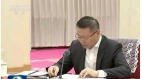 習近平邀請反美專家為政治局講課遭民眾譏諷(圖)