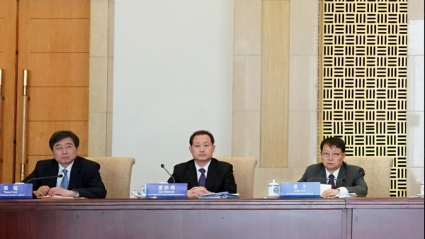董經緯2020年12月在北京出席會議