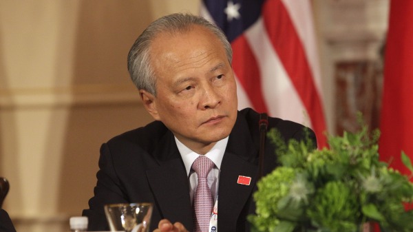 中国驻美国大使崔天凯将于近日离任返回中国。