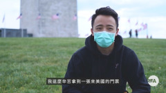 “这一世什么都不做就是跟共产党对抗”(图)