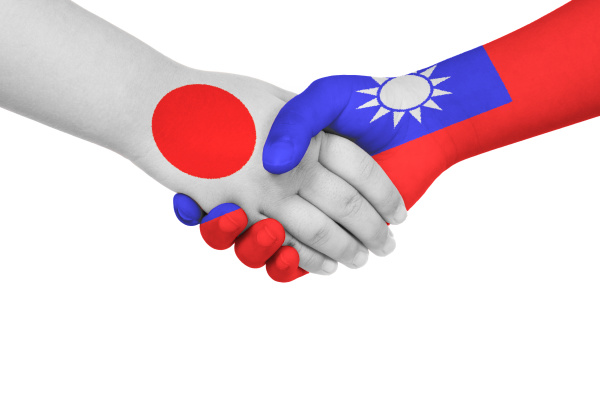 日本近日来对台湾问题越来越关注。