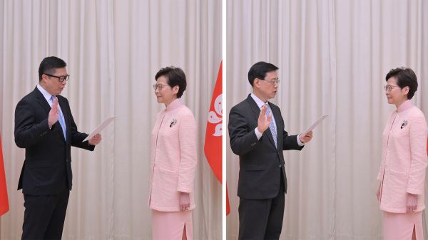 6月25日，邓炳强和李家超宣誓就职。（图片来源：香港政府新闻处）