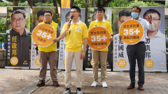 “缘起缘灭有聚有散”新同盟宣布解散(图)