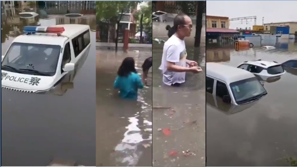 近期中国大陆多省暴雨成灾，洪水将城市街道淹没（图片来源：视频截图）