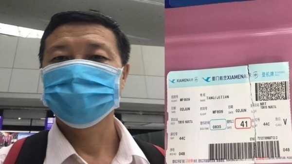 維權律師唐吉安2日欲赴日本照看病重的女兒時，卻在機場遭到當局阻撓，無法出境。