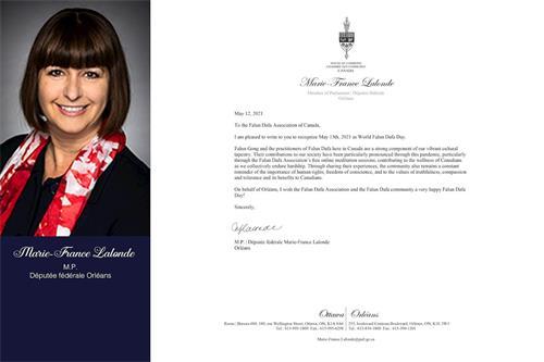 奥尔良（Orléans）选区国会议员拉郎德（Marie-France Lalonde）在贺信中说，法轮功学员为加拿大人健康做出贡献