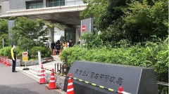 東京女法輪功學員遭不明身份人士毆打(組圖)