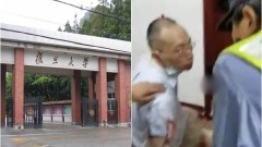 上海復旦教師砍殺黨委書記爆更多內幕(組圖)