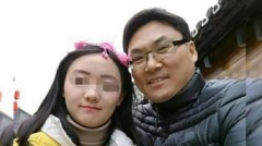 性侵养女被驱逐出境鲍毓明扬言起诉罗翔(组图)