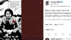遭批幼稚中國官媒辱杜魯道漫畫起副作用(圖)