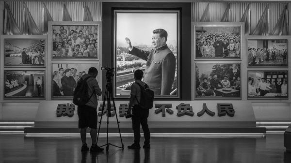 在北京中国共产党博物馆展出的中国国家主席习近平的照片。
