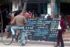 中国劳动市场结构性矛盾日趋严重(图)