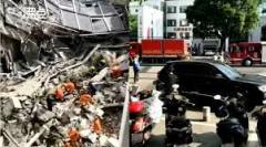 苏州酒店倒塌惊悚时刻：一到四层直接“坐”下去(视频图)