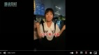 “台湾表妹”称“此生不悔入华夏”网红反讽(图)