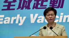 港府拟修个资条例学者：效法北京维稳(图)
