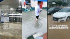 北京再遇大暴雨致多处山体坍方多趟列车停运(图)