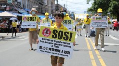 来自纽约一个坚持22年的信念与呼唤(图)