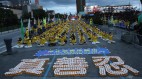 法轮功720反迫害22周年：美加法等国有政要发声支持(图)