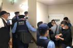 干扰人权团体5名亲共者被日本警方逮捕(组图)
