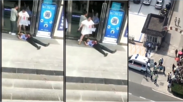 7月21日，重慶石柱縣一男子持刀將一名警察捅死（圖片來源：視頻截圖）