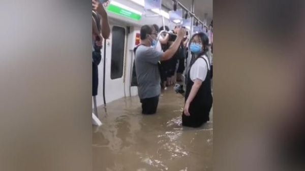 郑州 地铁