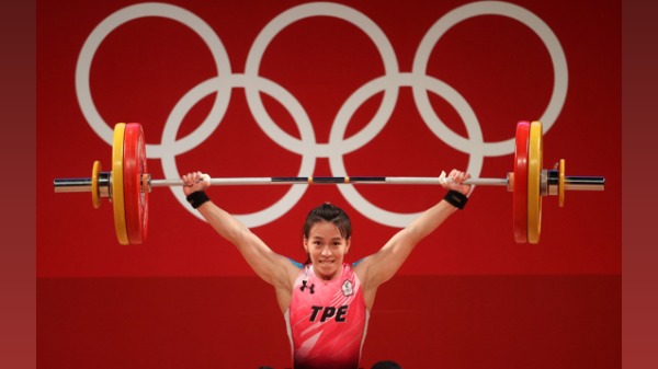 “举重女神”郭婞淳今天在东京奥林匹克运动会举重女子59公斤量级夺冠