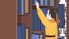 讀《幼學瓊林》可以使人遠離粗俗(圖)