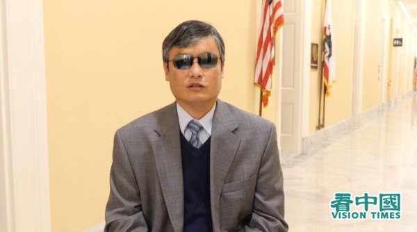 知名律師、美國天主教大學人權中心研究員陳光誠