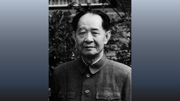 1987年初，胡耀邦在邓小平与老人集团的逼迫下被迫辞职。（网络图片）