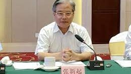 曾被稱為「種樹市長」的山東省人大常委會原副主任張新起被開除黨籍。