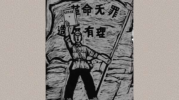 文化大革命时期红卫兵的口号，“革命无罪，造反有理”