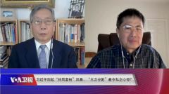 習近平要求「三次分配」最令私企心驚(圖)