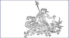 飞黄腾达的“飞黄”是什么(组图)