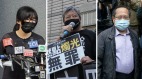 支联会正副主席被控煽颠邹：来光明正大辩论吧(图)