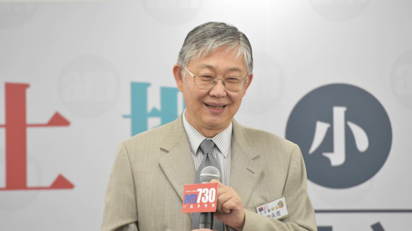 香港中原集團主席施永青認為「一國兩制」已出現實質改變，希望當局清楚交代如何改變。（圖片來源：香港大紀元）