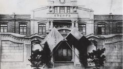 北洋女学教授转生三世写书讲果报(图)