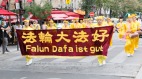 法輪功學員巴黎唐人街大遊行法國政要致信支持(組圖)