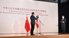 九龙区10民主派区议员全被取消资格(图)