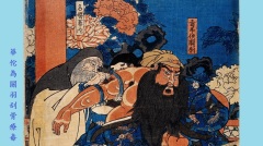 看到別人看不到的東西神醫治病靠它(組圖)