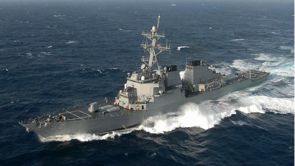 美国海军的伯克级神盾驱逐舰“贝瑞号”